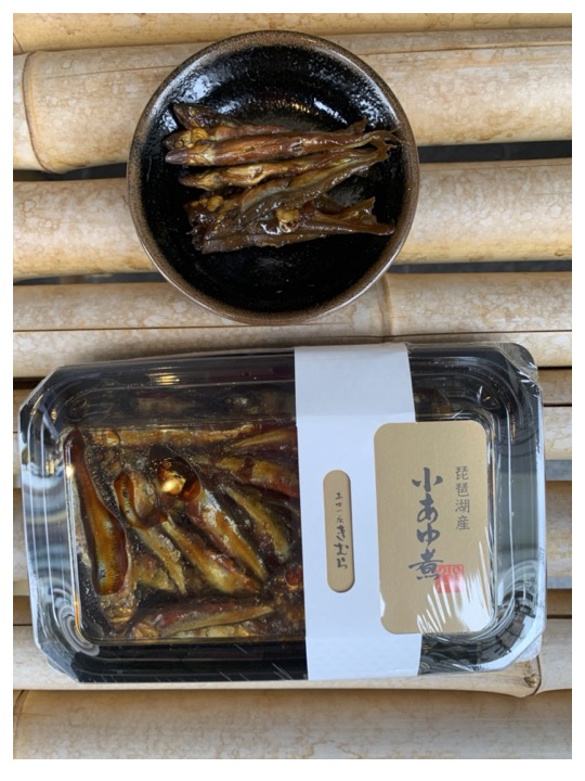 琵琶湖名産小鮎の甘露煮 ! | 大塚 関釣具店