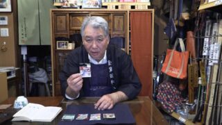 第15話【江戸前の釣り『たなご釣り』－ 仕掛け・鈎】