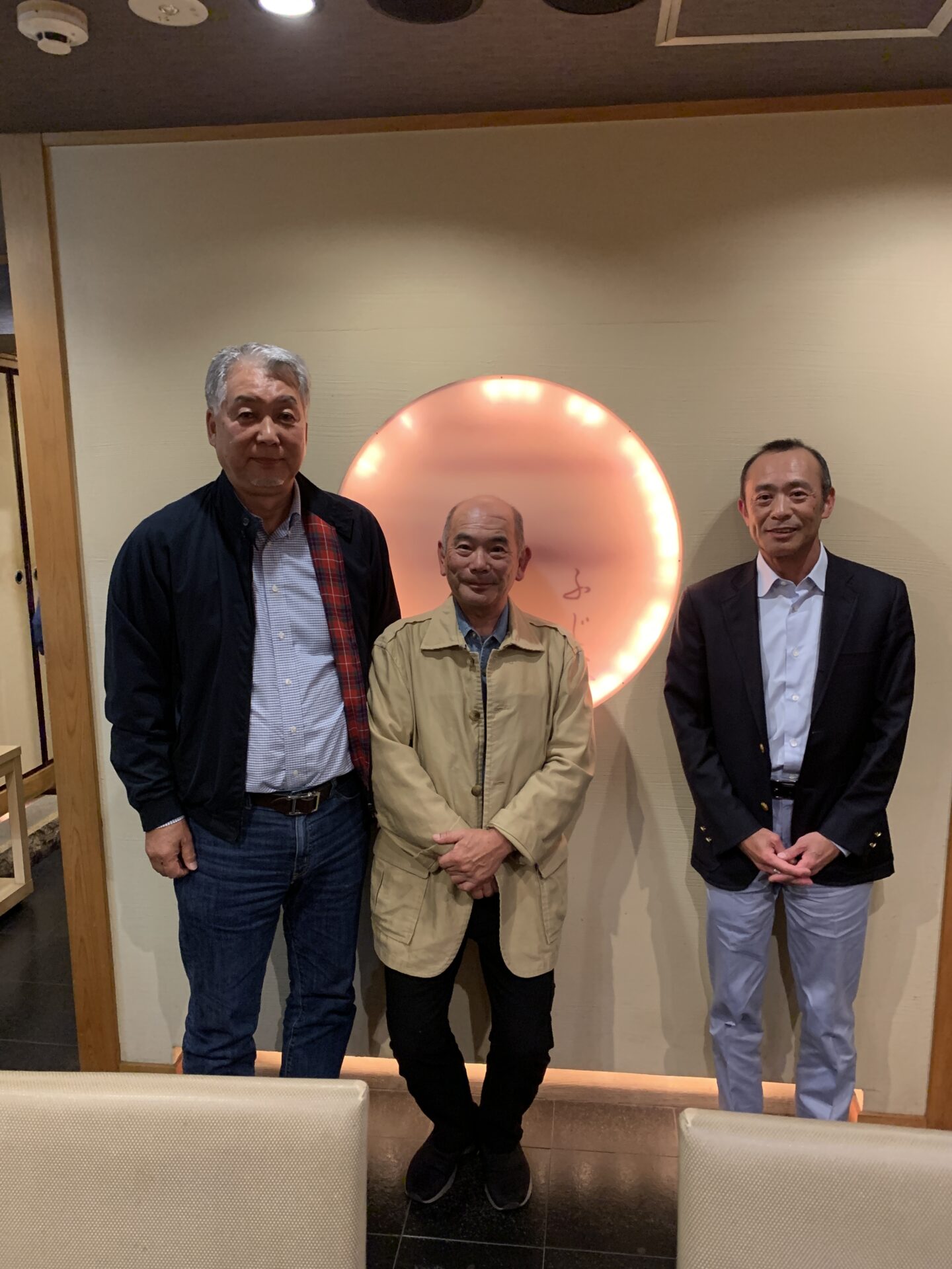江戸和竿組合 竿中新理事長と！！ | 大塚 関釣具店